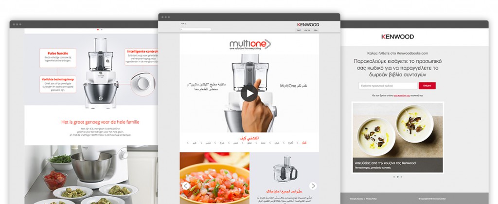 Multione pages in Arabic and Dutch